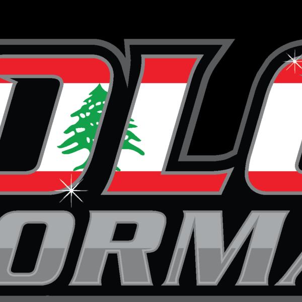 Solo Performance - vertical logo (Lebanese) Thumbnail